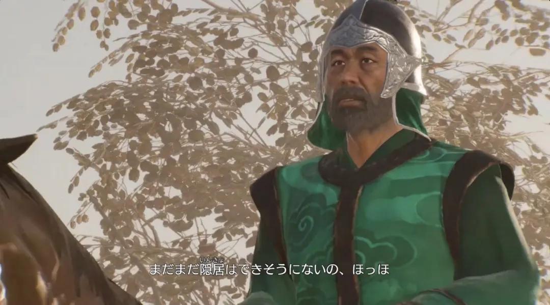 三国演义 网页游戏_新三国 无双起源 曹操形象