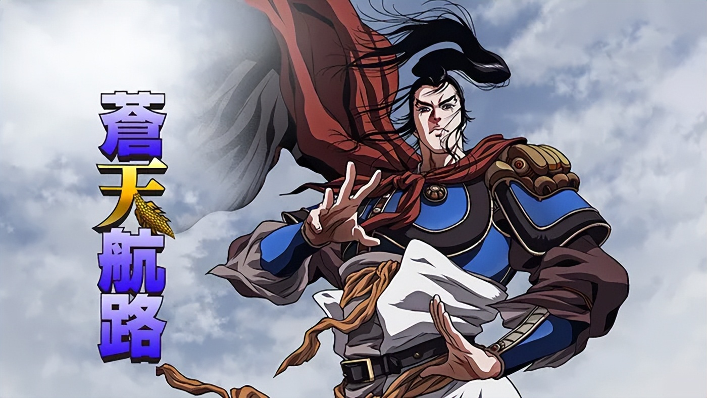 新三国 无双起源 曹操形象_三国演义 网页游戏