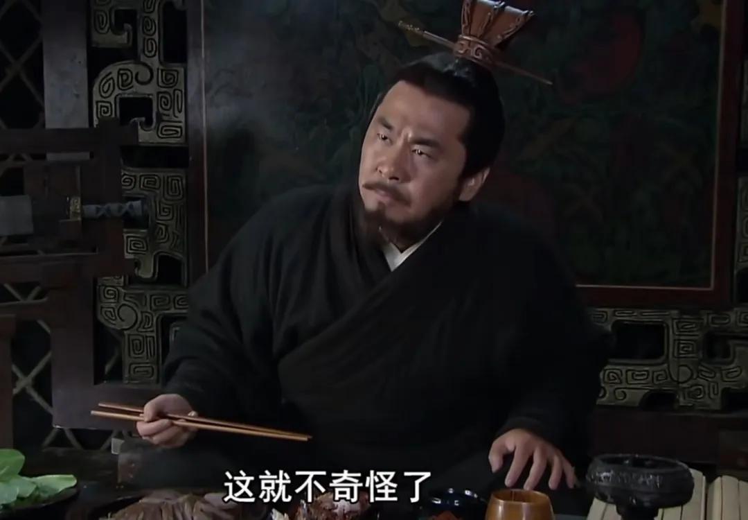 三国演义 网页游戏_新三国 无双起源 曹操形象