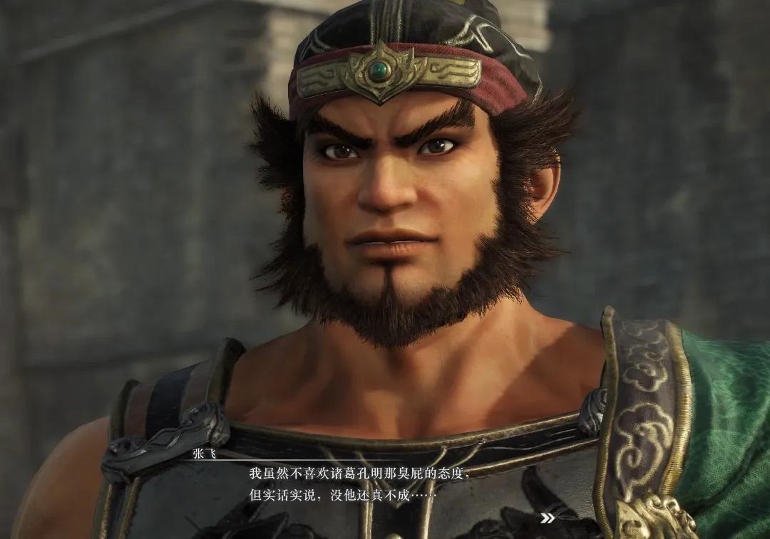 三国演义 网页游戏_新三国 无双起源 曹操形象