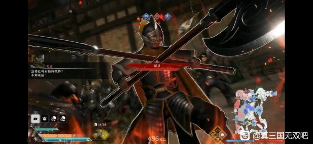 新三国 无双起源 曹操形象_三国演义 网页游戏