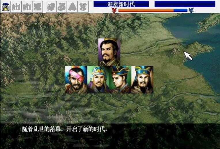 三国志曹操传红蓝双线剧情_曹操传历史改编分析_三国演义 网页游戏