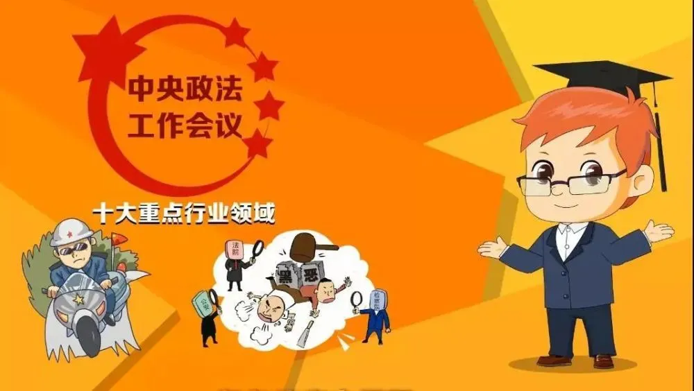 穿越火线外挂卡盟