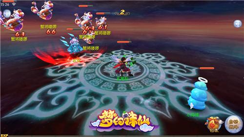 梦幻诛仙手游 青云门地图 回合制战斗进化_梦幻诛仙合欢男手绘