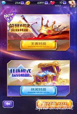 天天酷跑3D角色使用分析 经典模式 高能量高续航高得分加成原则 _天天酷跑3d魔女娜娜属性_ 天天酷跑3D角色使用分析 极限挑战 高续航高武力值原则 