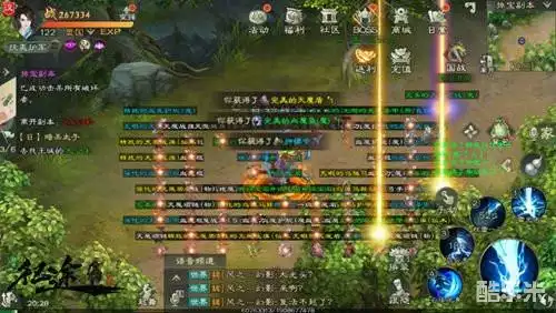 征途系列游戏十五周年庆典_征途游戏名字_征途手游绿色征途国战玩法