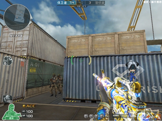 火麒麟上镜率_穿越火线ak_AK系列武器