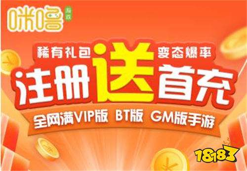口袋妖怪复刻礼包码2021_口袋妖怪复刻礼包_口袋妖怪复刻礼包