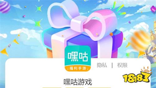 口袋妖怪复刻礼包码2021_口袋妖怪复刻礼包_口袋妖怪复刻礼包