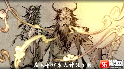 仙剑奇侠传6纯剧情_仙剑奇侠传6剧情解析_仙剑6九泉背景故事