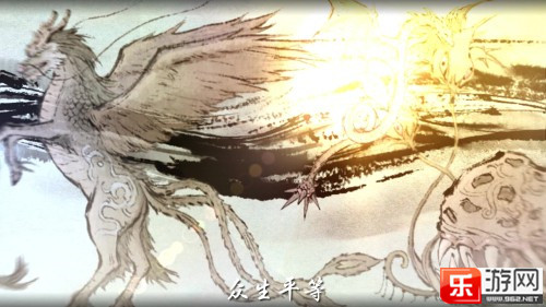 仙剑6九泉背景故事_仙剑奇侠传6纯剧情_仙剑奇侠传6剧情解析