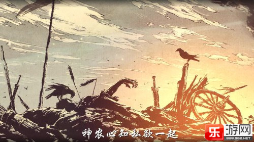 仙剑6九泉背景故事_仙剑奇侠传6纯剧情_仙剑奇侠传6剧情解析