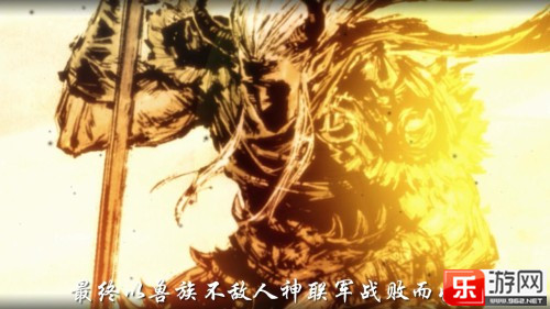 仙剑奇侠传6纯剧情_仙剑6九泉背景故事_仙剑奇侠传6剧情解析