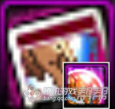 DNF赚钱攻略 当商人之倒卖物品小技巧分享