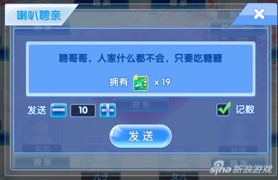 qq炫舞回归礼包_积累经验快速升级_赚取点券攻略