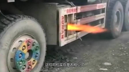 碰瓷党遇上女司机，别以为不敢撞你，男子当场被活活撞飞！
