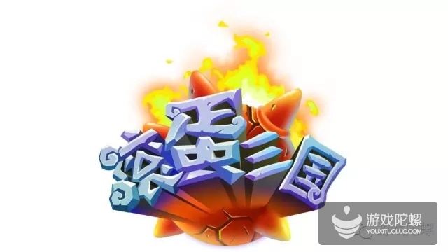 受到一万点伤害后，这个美术决定做一款为“中国正名”的游戏