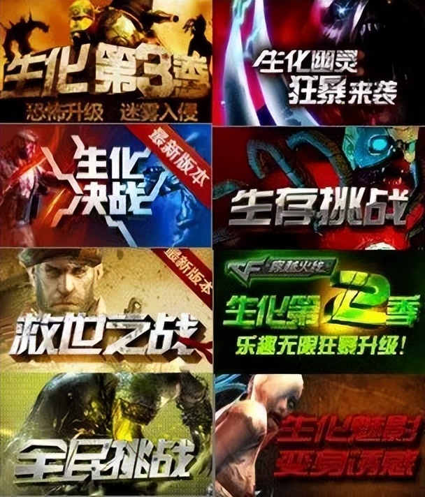 穿越火线fps跟什么有关_穿越火线：虹 科隆游戏展 国产游戏崛起