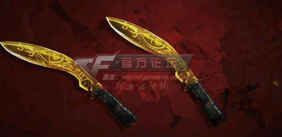 火线黄金尼泊尔 尊贵霸气绝版近身武器龙鳞