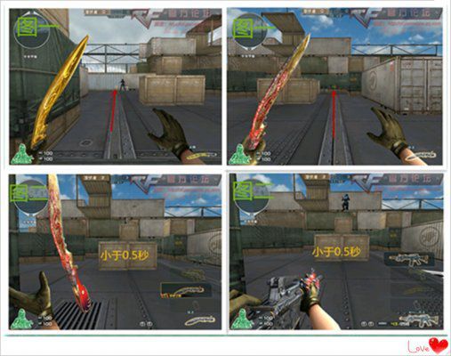 穿越火线黄金尼泊尔 绝版近身武器龙鳞