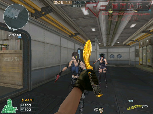 穿越火线黄金尼泊尔 绝版近身武器龙鳞