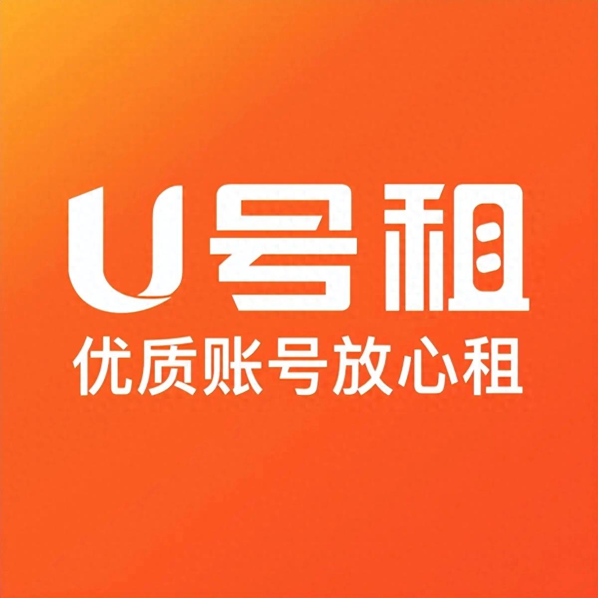CF穿越火线怎么体验氪金账号