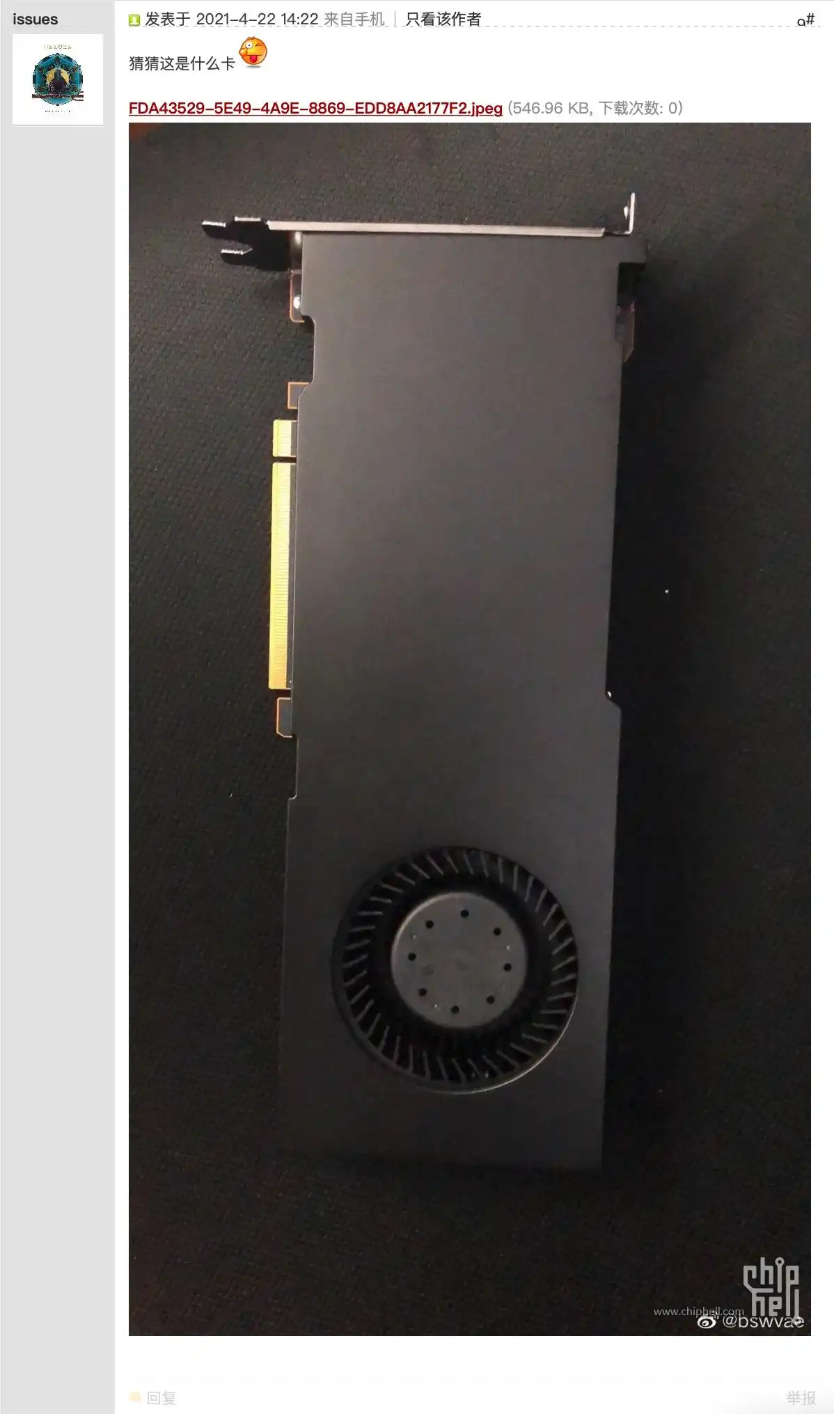 AMD RDNA 2 架构显卡_AMD Radeon PRO W6000 系列显卡_amd显卡加速器