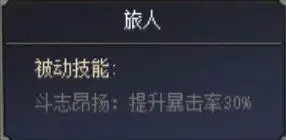 dnf刷图缔造_刷7次缔造攻略_缔造暴闪流