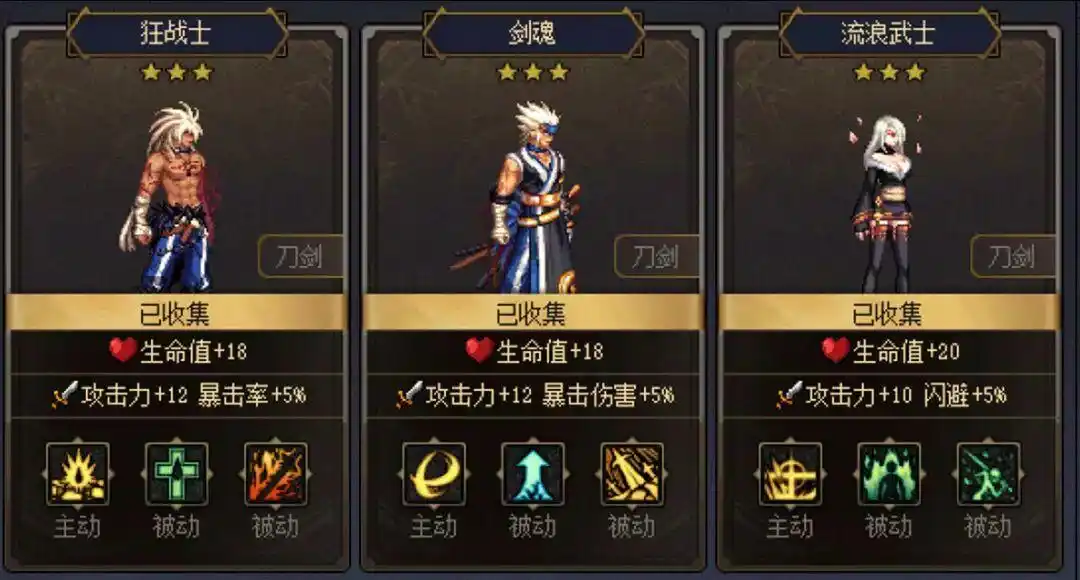 缔造暴闪流_dnf刷图缔造_刷7次缔造攻略