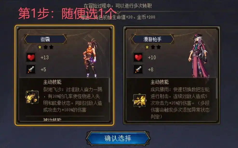 dnf刷图缔造_刷7次缔造攻略_缔造暴闪流