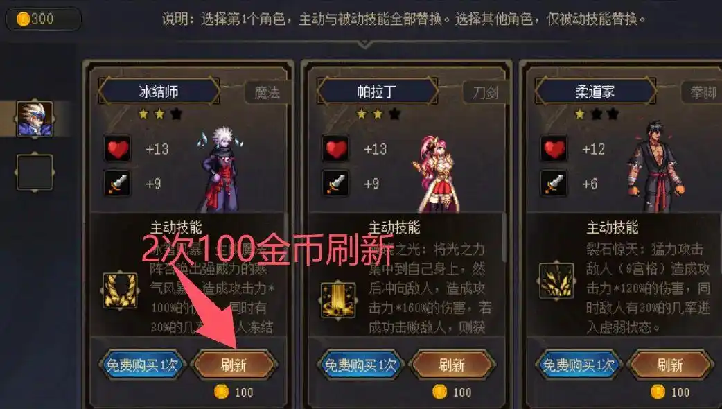 刷7次缔造攻略_dnf刷图缔造_缔造暴闪流