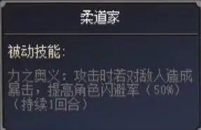 dnf刷图缔造_刷7次缔造攻略_缔造暴闪流