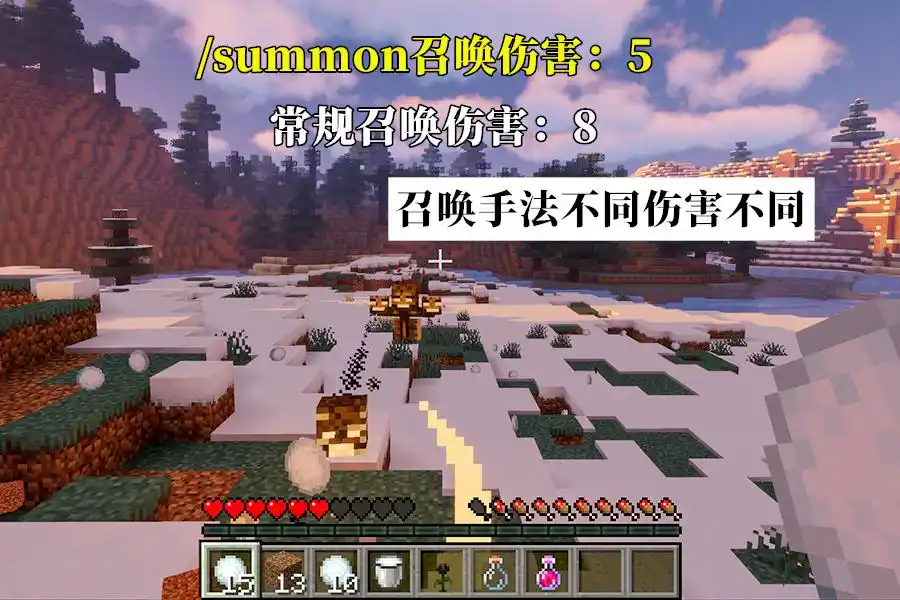 凋灵名字起源_凋灵骷髅_凋灵召唤机制区别