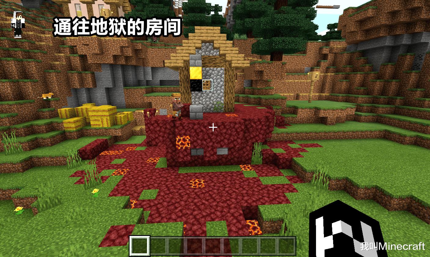 我的世界地狱门 手机版_罕见村庄种子推荐_Minecraft基岩版最佳村庄种子