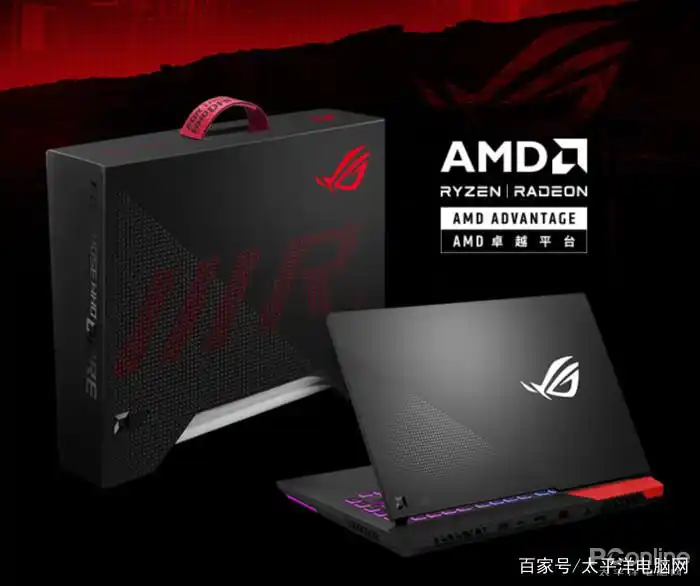 amd显卡加速器_ROG魔霸5R AMD Radeon RX 6800M 移动显卡 FSR技术 Anti-Lag