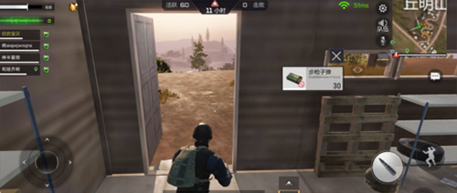 穿越火线枪战王者生化模式攻略_穿越火线枪战王者救生舱攻略_下载穿越火线枪战王者