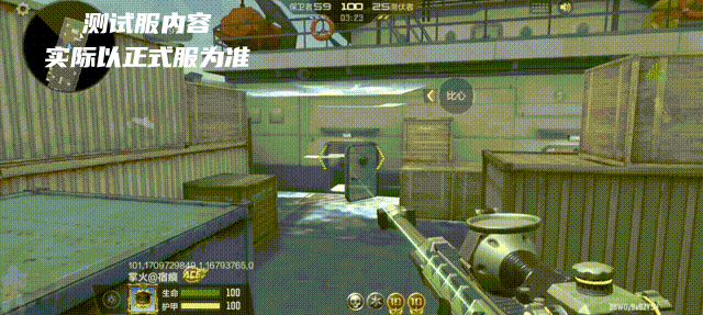 下载穿越火线枪战王者_穿越火线枪战王者生化模式攻略_穿越火线枪战王者救生舱攻略