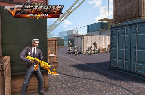 穿越火线重返战场手游 激活码 龙图游戏下载_穿越火线枪战王者新手攻略