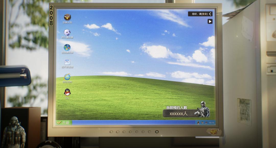 穿越火线2025年度前瞻直播_穿越火线客户端_穿越火线怀旧模式