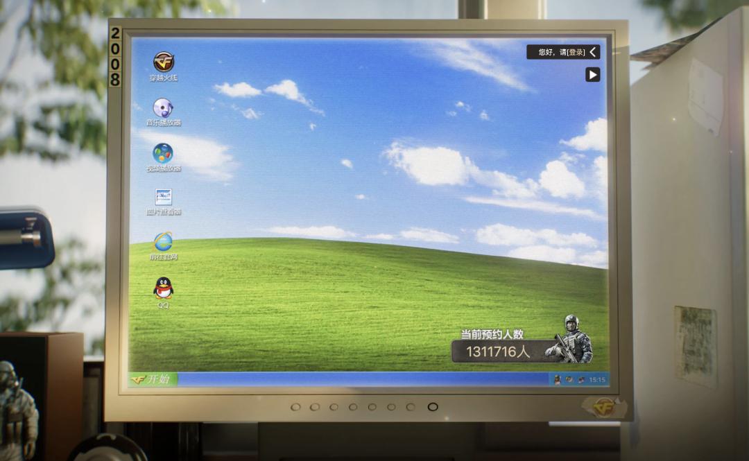 穿越火线2025年度前瞻直播_穿越火线怀旧模式_穿越火线客户端