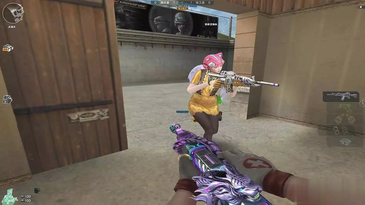 G36C宇宙兔平替幻影_穿越火线轮椅枪平替_看穿越火线枪图