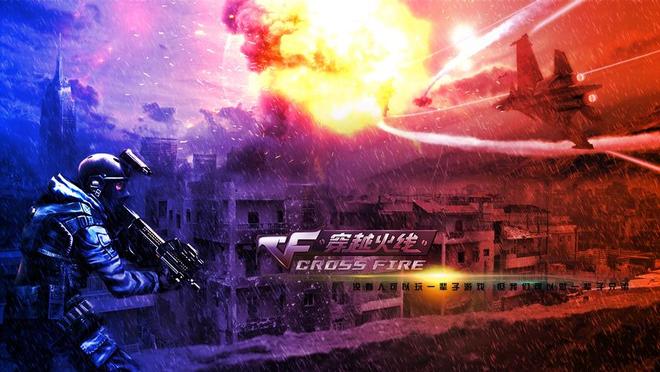 CF手游买号卖号哪里最放心？认准这一个平台就够了​