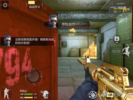 穿越火线手游剧情快速通关技巧_穿越火线手游佣兵通关技巧_为什么穿越火线手游进不去