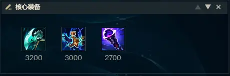 AP雪人符文推荐_lol雪人骑士ap_AP雪人装备推荐