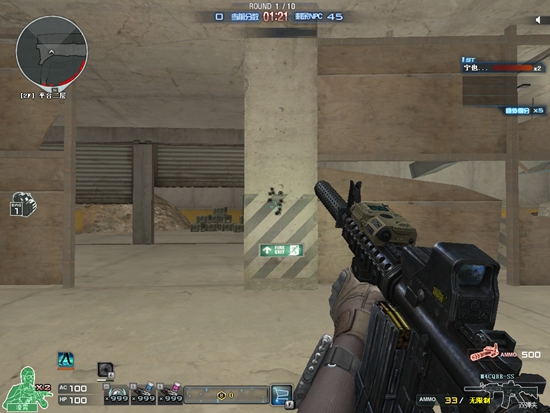 穿越火线挑战模式武器_2021cf挑战武器排行M4CQBR—AP—孔明_穿越火线挑战武器M4CQBR—AP—孔明介绍