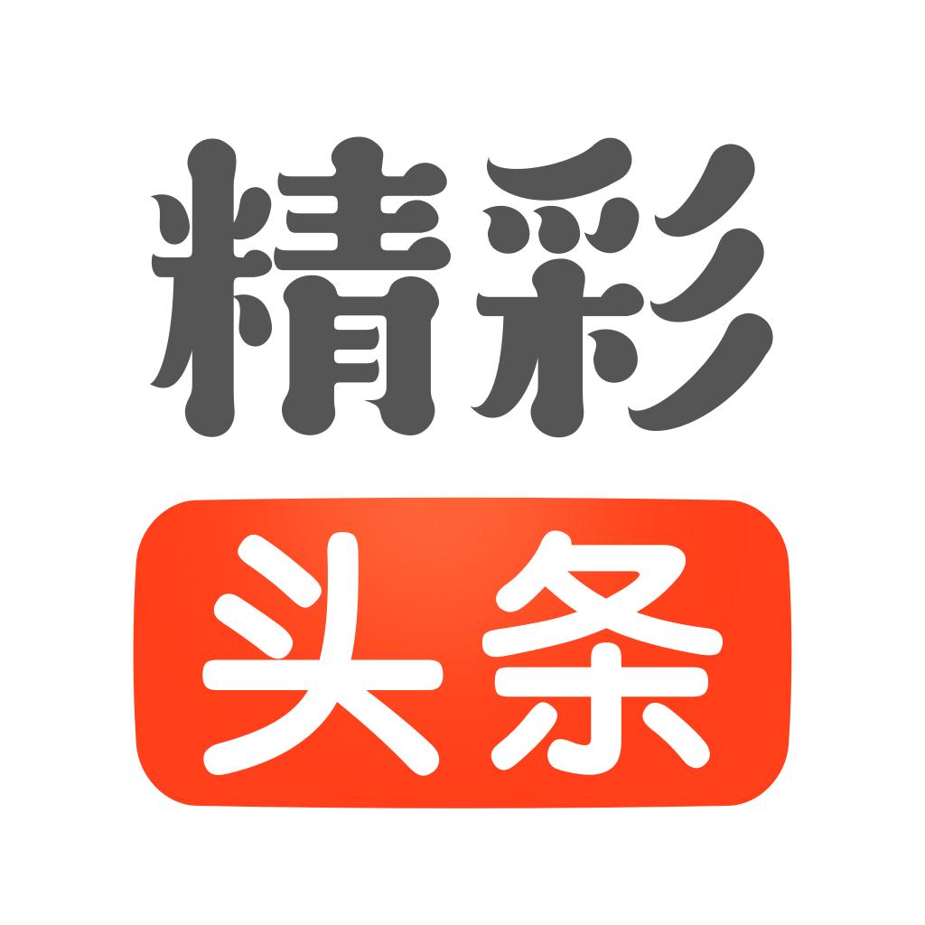 别愁没素材！记住这6个字，头条文章写不完