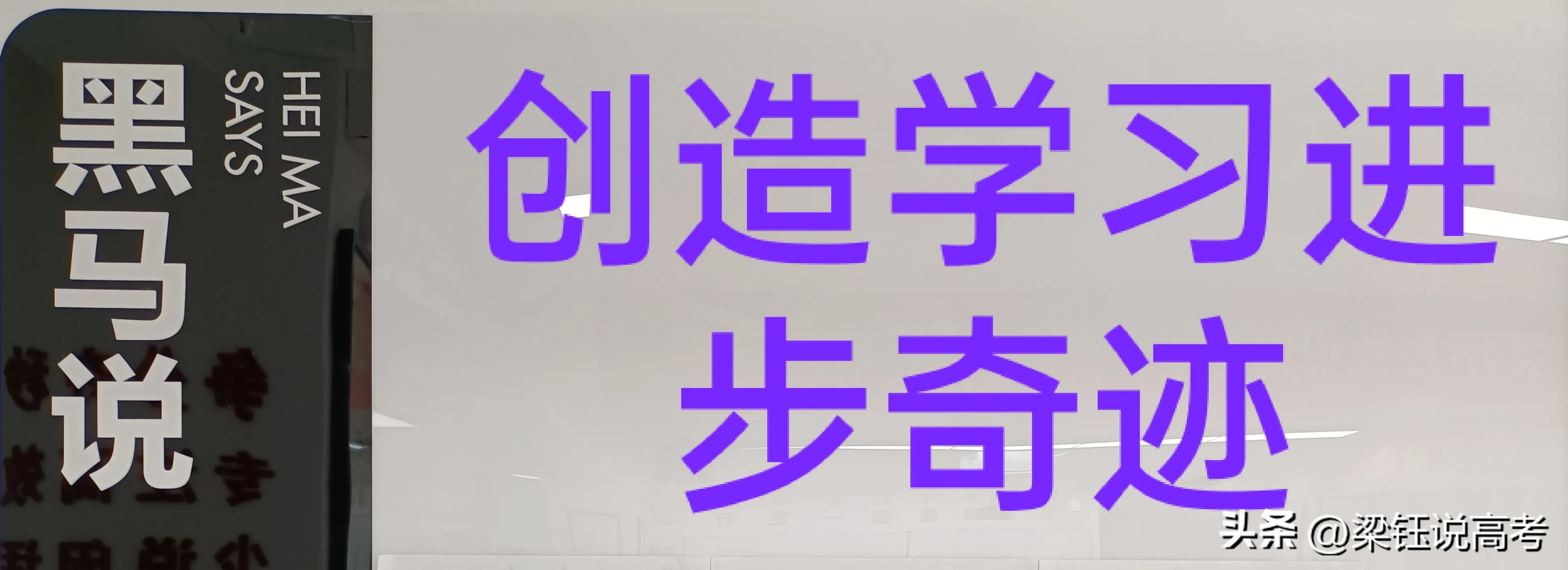 520au_中考物理概念速讲稿下载_初中物理学习逆袭方法