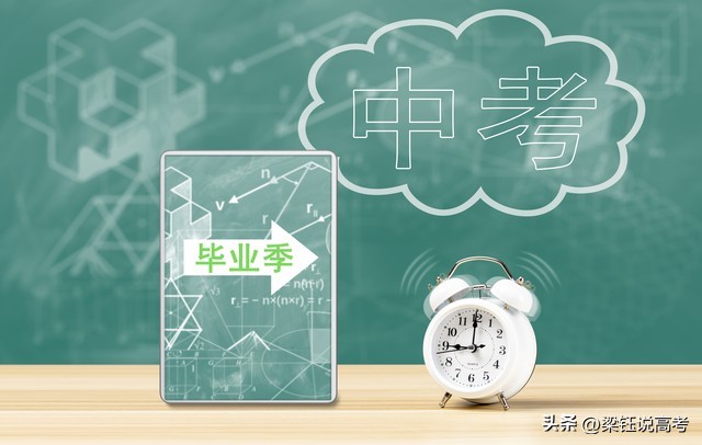 520au_中考物理概念速讲稿下载_初中物理学习逆袭方法