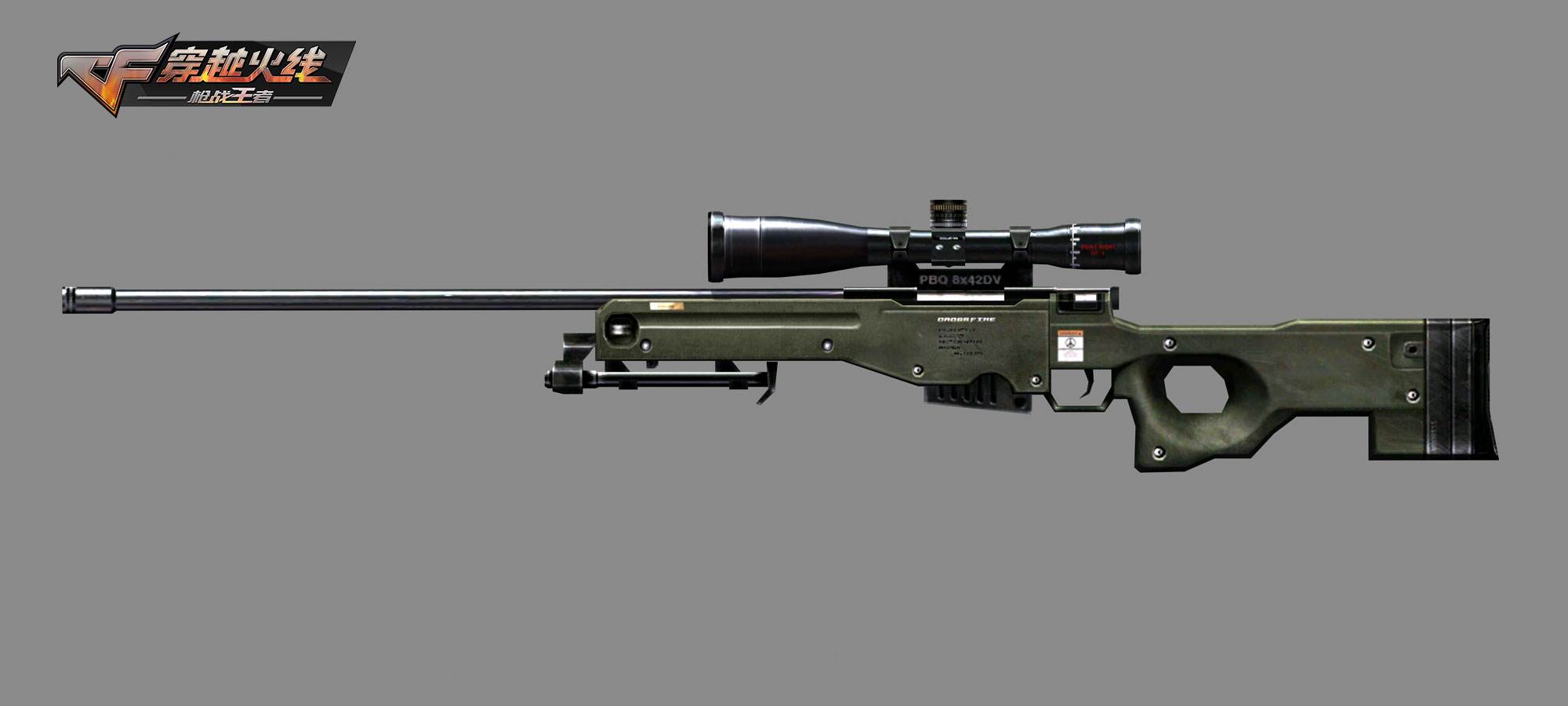 穿越火线枪战王者vip_穿越火线 百城联赛 穿越火线 氪金套路 穿越火线 战队赛 穿越火线 黑色城镇 穿越火线 大炮 娱乐先锋