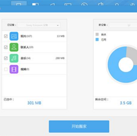 节奏大师花式玩法模式_节奏大师下载自制谱_节奏大师隐藏歌曲上限